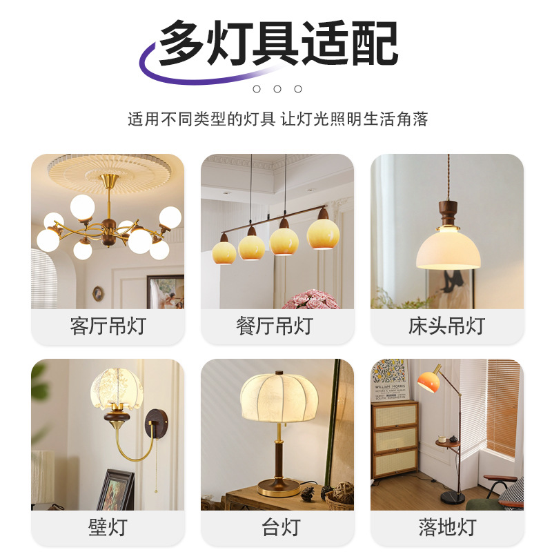 Bombilla LED, luz blanca, base de rosca, pasillo, hogar, ultrabrillante, ahorro de energía, montaje en superficie, bombilla de alta potencia, potencia nominal, luz de pasillo