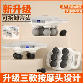健腹器;其他健身器材;腿部训练器/滑行垫