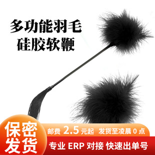 sm��Ʒ��ë������ �๦����ȤƤ��ɢ�޷����{�鹤�߳��������