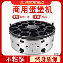 ̨ʽ���D�u���h���t����܇݆C�t��C���Ɽ偔[��18��22��32