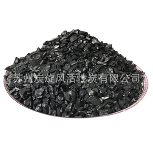 ���Ƹߵ�ֵҬ������̿ ��ȩ��������̿ ˮ̎��Ҭ��̿�K�ݻ���̿