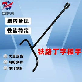 矿山施工设备;其他行业专用;钻采设备