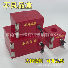 �tɫ����Ʒ�в��ϸ�Ʒ���úл��պ��ռ{�����ӎ��i�ɶ��Ƴߴ�