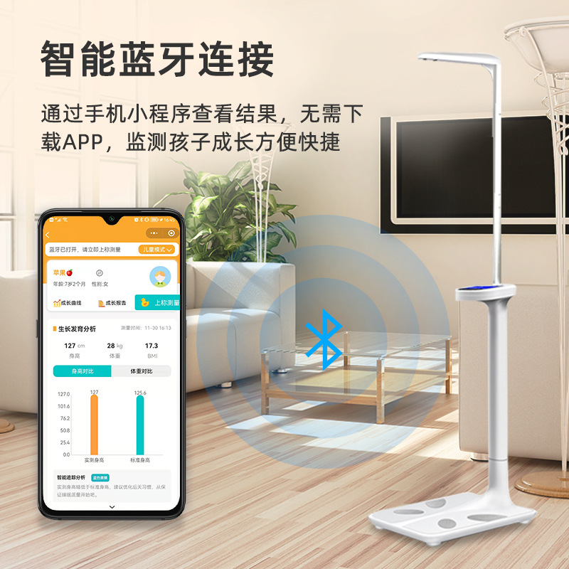 Báscula de peso corporal de onda de súper cuerpo Báscula de peso Medición automática Báscula electrónica de peso de altura Bluetooth Fábrica al por mayor