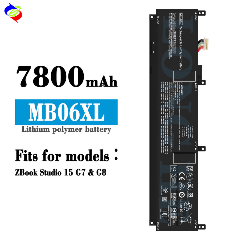 For HP ZBook Studio 15 G7/G8 New Laptop Battery MB06XL Factory Wholesale