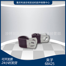 k19k38���������� ԭ���滻�� �������������68425