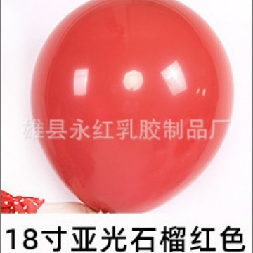 Fábrica al por mayor de 18 pulgadas macaron globo boda cumpleaños fiesta decoración mate globo redondo de látex globo