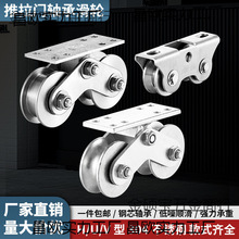 304���P�����U�֣��p��݆�F݆��ƽ���T�S��܉��݆���T���¶�݆