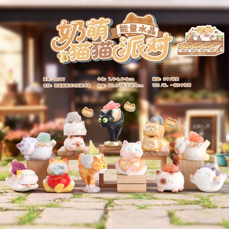 Cute Cat Party Energy Crystal Internet Celebrity Hot-Selling Blind Box Cartoon Desktop Ornament Living Room Entrance Decoration Wholesale