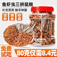 �}��Zʳ�������x�ɽ�z�ܠI�Bĥ�����~���r���۴�����֦����ʳ