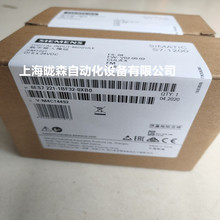 6ES7221-1BF32-0XB0���T��S7-1200������ݔ�� SM 1221���Uչģ�K