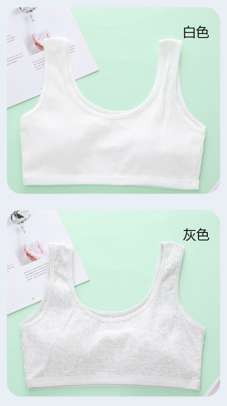 https://www.toonies.cn詳情頁 (11).jpg_800x800.jpg