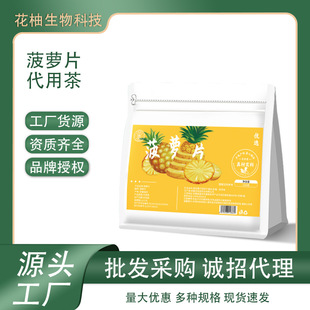 ���}Ƭ���l   ���x��ɴ�ƬM�r�����ò���ˮ�ݲ��һ�����l