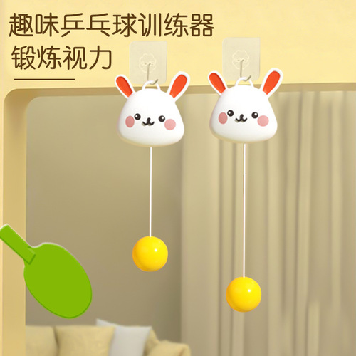 Suspended table tennis trainer, automatic retracting line, children's vision door frame, indoor toy, suspended soldier ball