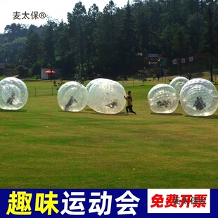 Ȥζ�\�ӕ����߳���Ʋ����g��L��ѩ�زݵ؈F����չ�Α����̫��