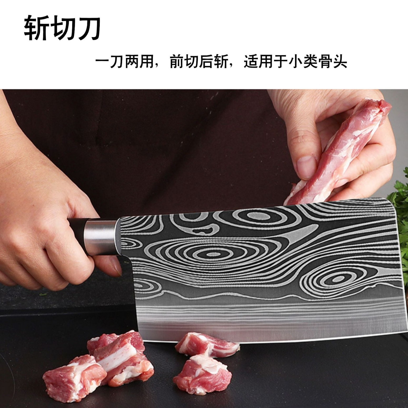 En stock fábrica auto-venta Damasco patrón alemán plato cuchillo conjunto láser patrón rebanador cuchillo hueso cuchillo hogar cuchillo conjunto