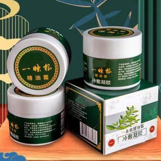 千拔一条根精油霜原京拔一条根精油霜肌肉酸经络活络膏50g/瓶