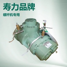 ��02250152-027�������ݗU�C�^50Hz 150XH���������y���S�ޱ��B��