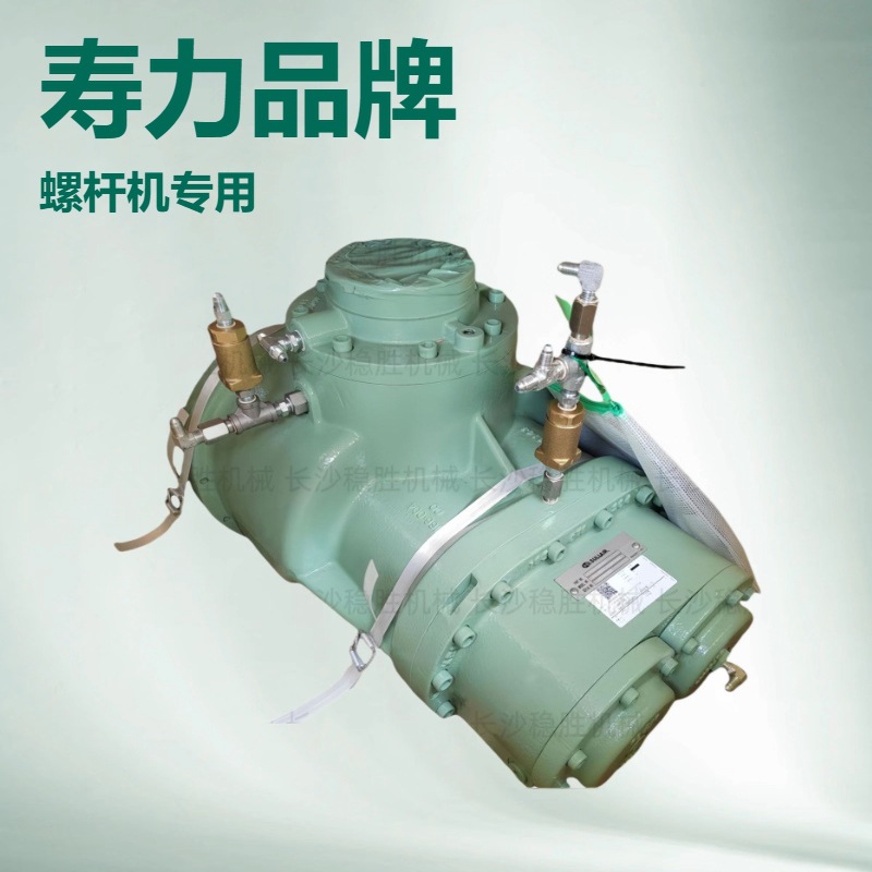 【寿力螺杆主机】88250155-888空气压缩机机头50Hz 60Hz 125 150H