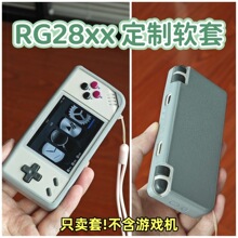 �������rg28xx�Α��ƙCܛ����ˮ����z�ױ��o�ױ��o����͸����