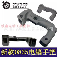 ������04613�����ռ��0835��俪���ְѵ�����꿪���ֱ�