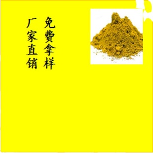 ���ݹ�����ɢȾ�� ��ɢ�ɹ��S10G ˮ��Ⱦ�� ��ɫ���������؛���T