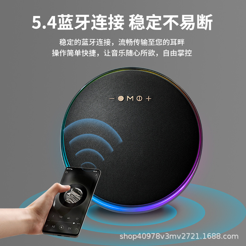 Huaqiang Harman の同じデスクトップ スピーカー LP19 衛星第 9 世代デスクトップ Bluetooth スピーカー新しいポータブル スピーカー工場|undefined