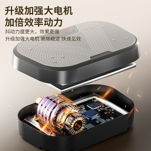 (Cross-border trading), sports equipment fat removal for gym, vibration 3