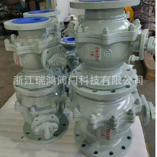 碳钢法兰球阀  Q41F-手动球阀 Q41H-16硬密封球阀 浮动球球阀