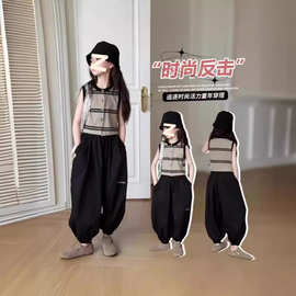 女童夏装复古灯笼裤套装2024新款中大童时髦演出服街舞背心哈伦裤