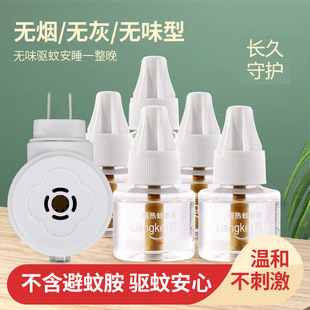 늟ҺoζĸôƿbßoζҺҺaҺ