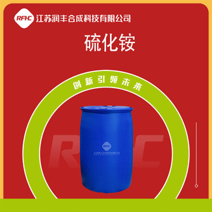 ���@ 12135-77-2 ����ԇ�� Ͱ�b�F؛ ֧�֘�Ʒ