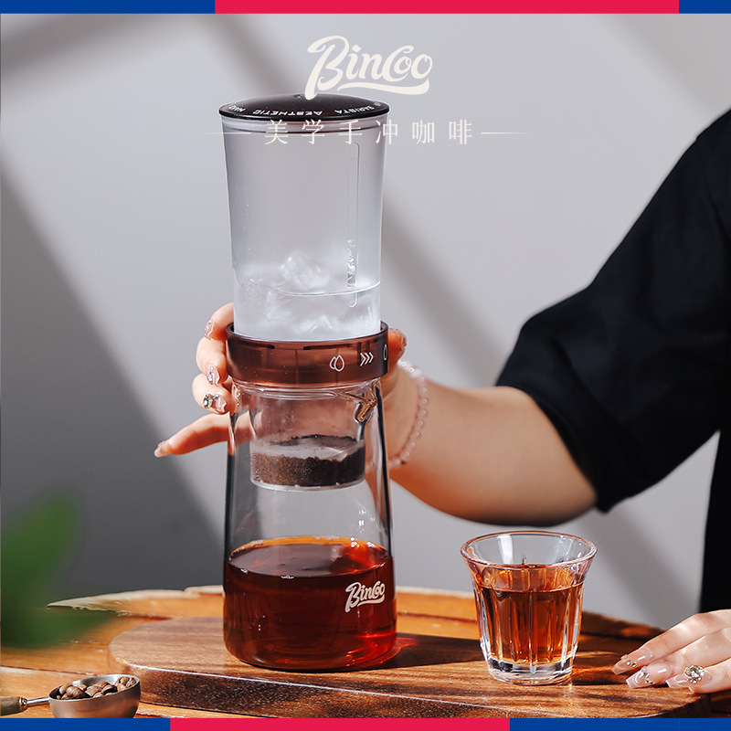 Bincoo Ice Drip Coffee Pot Ice Brewed Glass Household Cold Brew Pot Drip-Type Hand-Brewed Coffee Ice Tea Coffee Machine Bincoo Ice Drip Coffee Pot Ice Brewed Glass Household Cold Brew Pot Drip-Type Hand-Brewed Coffee Ice Tea Coffee Machine