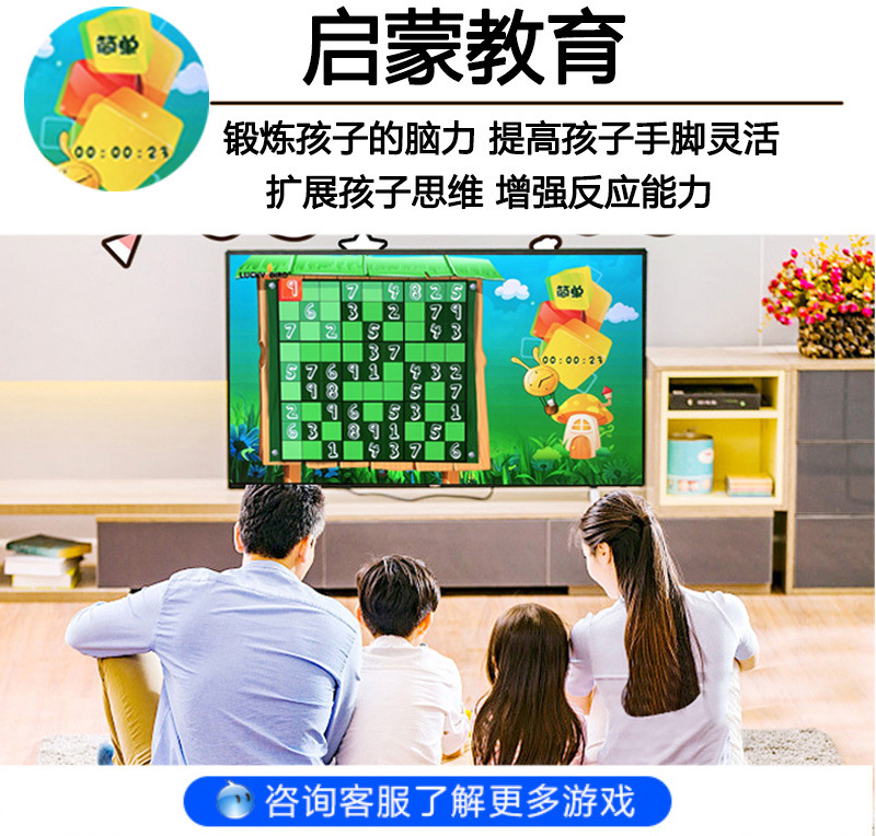 2e429fd6-05d2-421a-bbba-a769b8d47976.jpe