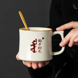 汝窑创意情侣对杯办公杯带盖泡茶杯高颜值个人专用马克杯水杯