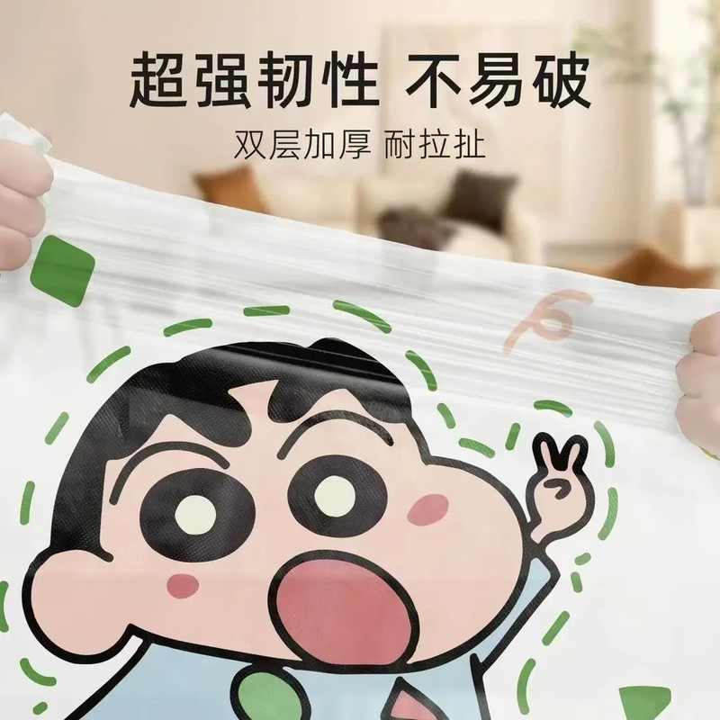 蜡笔小新垃圾袋加厚家用手提式特厚超厚大号厨房专用抽绳式塑料袋|undefined