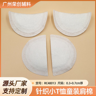 RC48013��ɫ��޼�| ͯ�bᘿ�СT���r���ֹ��޼�|���b�o��