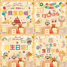 ins�L���ձ������W�t���Ւ첼lͯ��Ů���������Ɍ������b첼