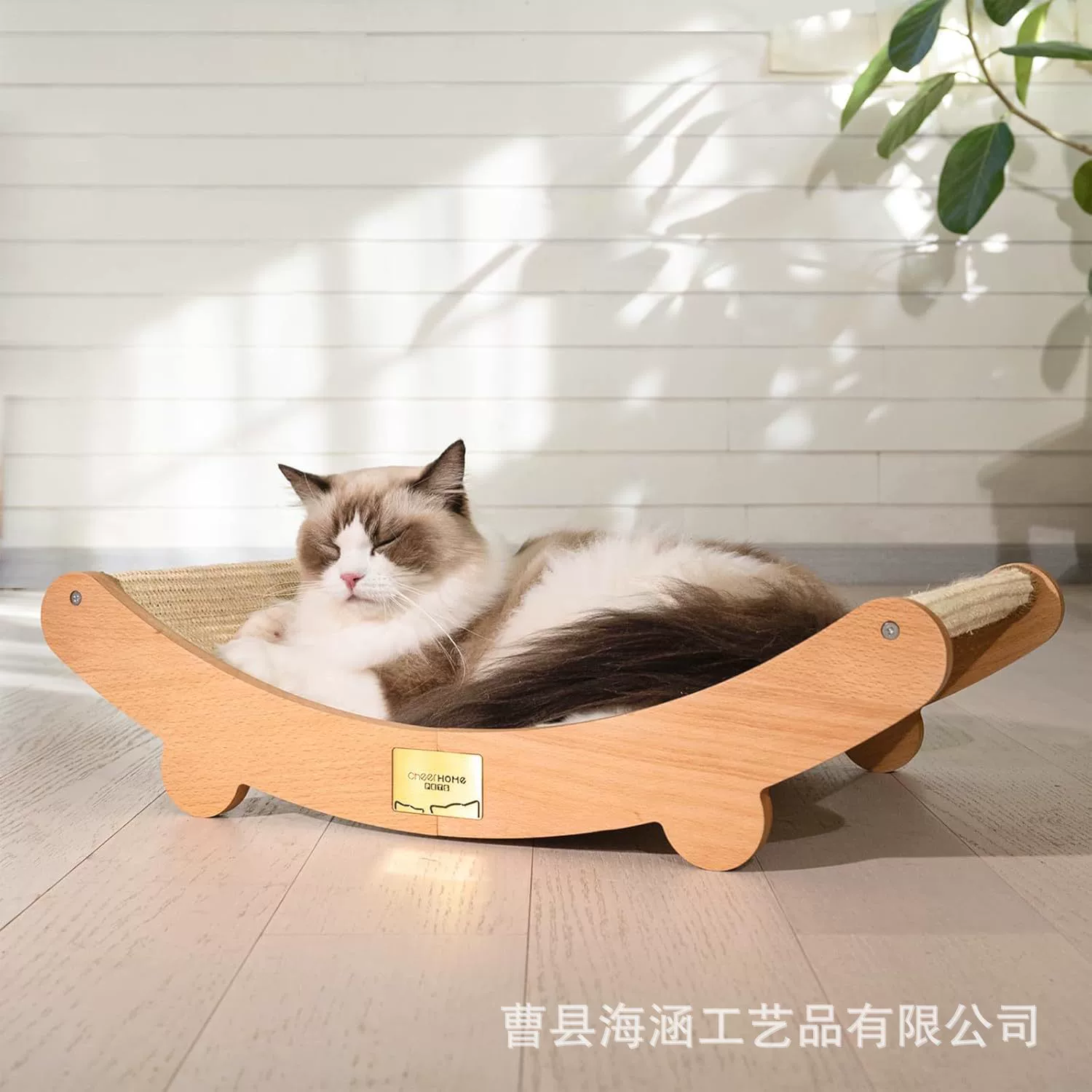 Не уроните шезлонги, гнездо большого размера