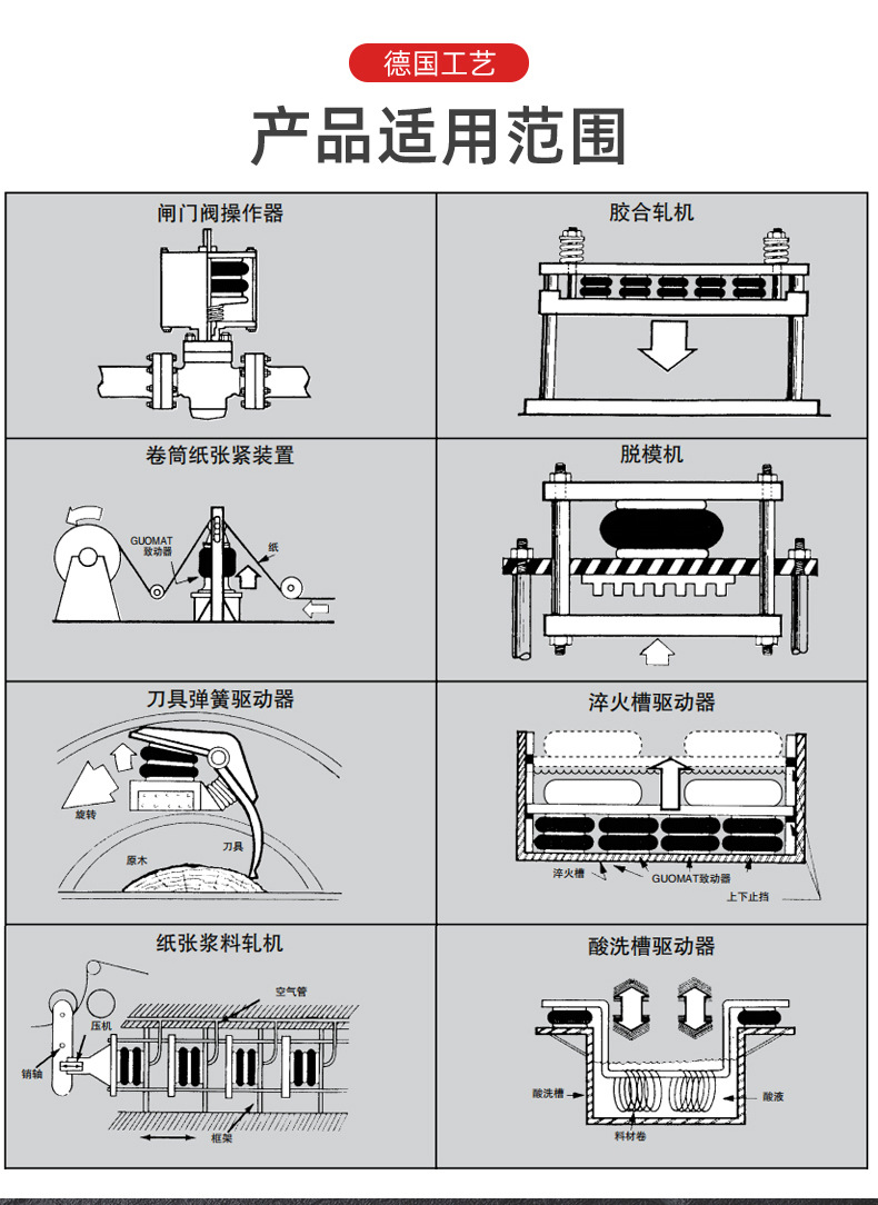 内页_04.jpg