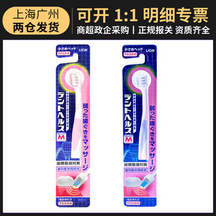 �ձ��M�ڪ{���ЋD��ˢ �a������ܛ��ë��ˢ��Ҏ����һ�����l