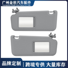 ����06-13������RAV4 ������ 74320-42501-B2 74310-42452-B2��