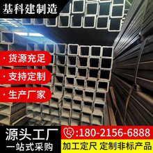 冷拉方管Q355B低合金方管喷涂用低温方钢管江苏现货冷拔黑退方管