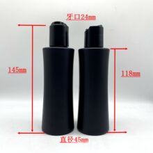 130��������ƿ����ƿ 150ML����Һƿ ϴ�lˮ��ԡ¶���bƿ���wˮƿ