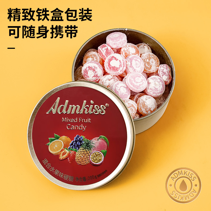 马来西亚风味水果硬糖 ADM什锦糖水果糖铁盒装混合水果硬糖批发