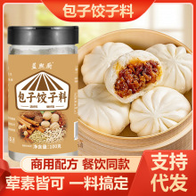 ���l��������{��ƿ�b100g�Q��W��{�W�{ζ��������������{ζ��