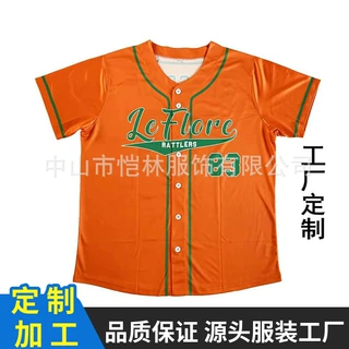 棒球衫定制外贸美式速干短袖开衫数码印棒球服刺绣T恤比赛运动服
