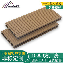 ��ľ�S�ҬF؛���lһ��������ľ�ذ�����̨Ӿ�ػ��@����ľ�ܵذ�