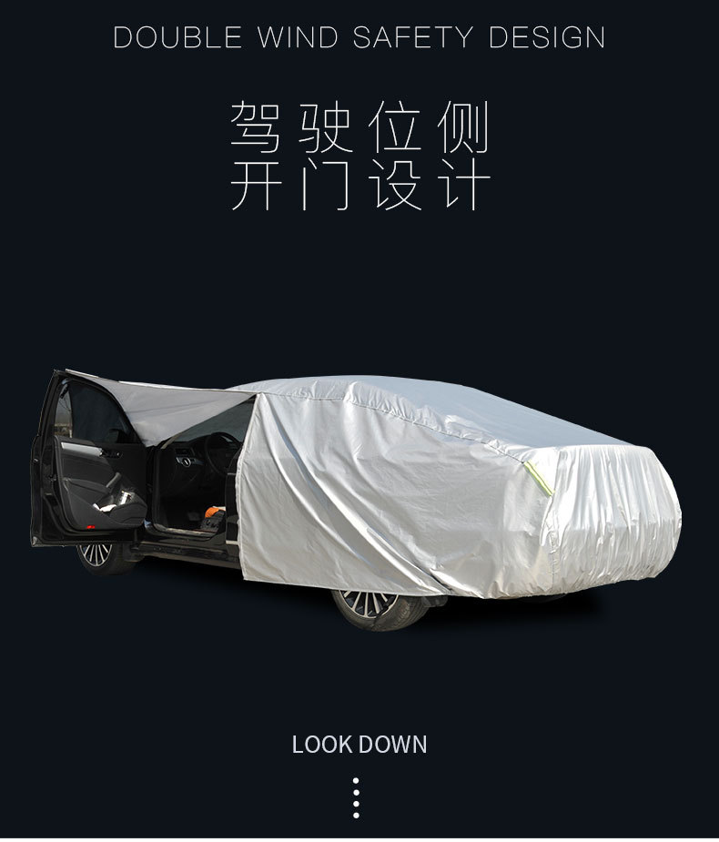 In-Stock Oxford Cloth Car Cover with Fleece Lining, Sunshade, Thickened Car Cover, Full Cover, Sun Protection, Rainproof Car Cover