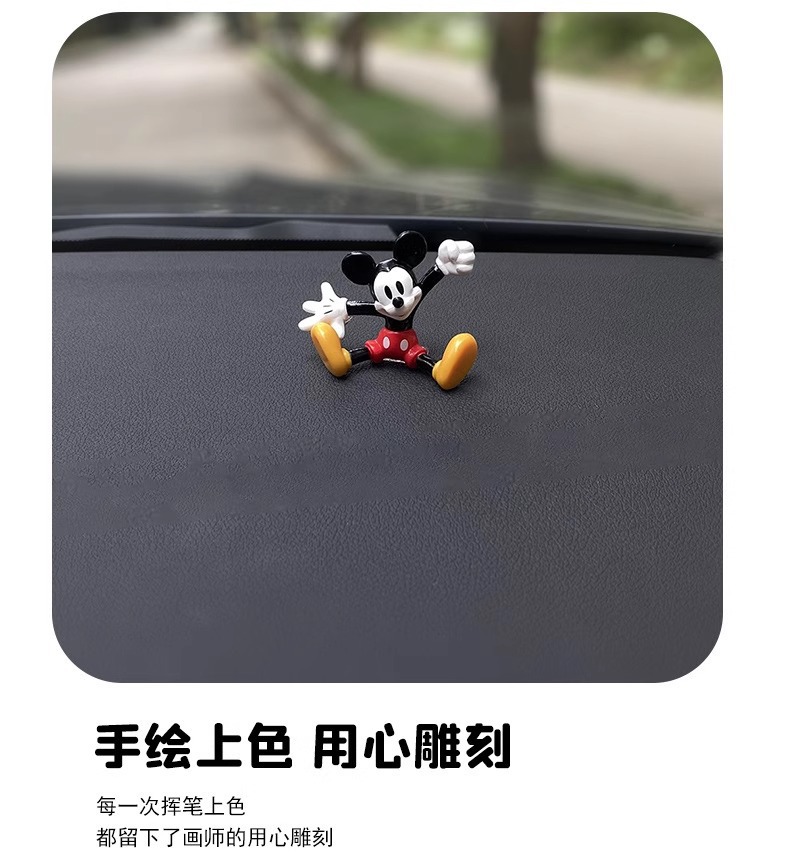 Car Ornaments, Cute and Healing Car Accessories, Dashboard Display, Desktop Car Decorations for Women